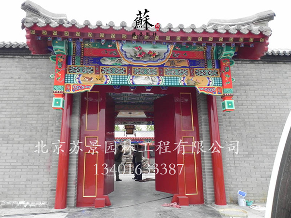极悦娱乐 1d512