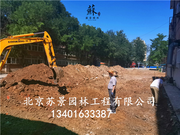极悦娱乐 1