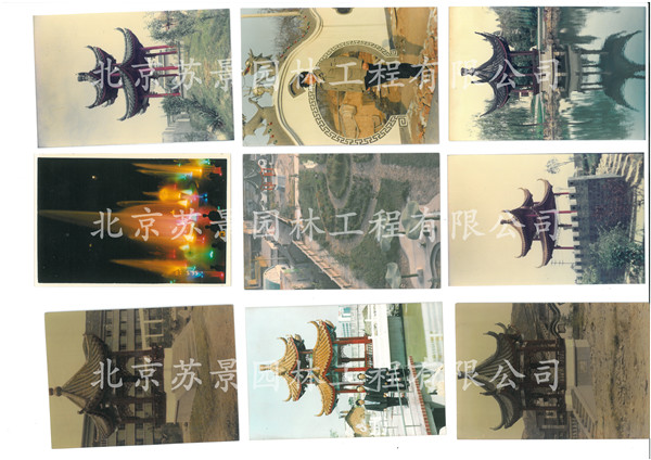 极悦娱乐 8b94d