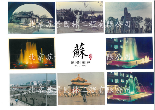 极悦娱乐 b6a0e