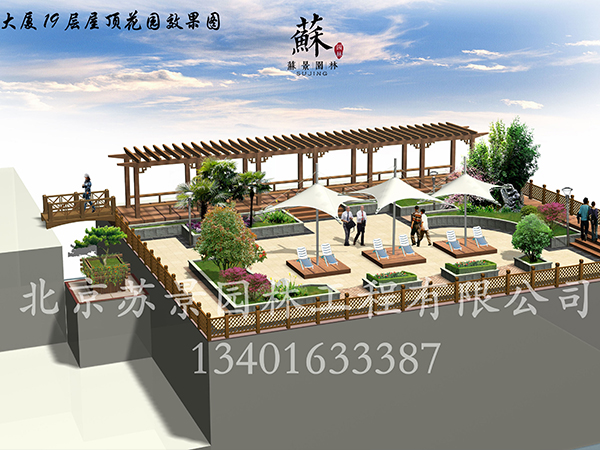 极悦娱乐 2