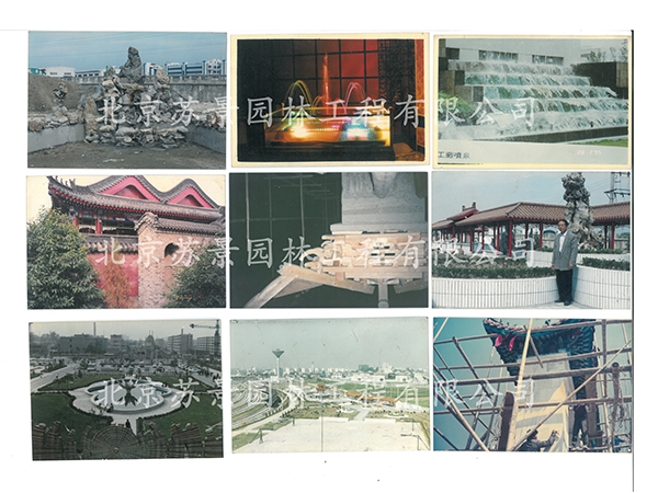 极悦娱乐 8