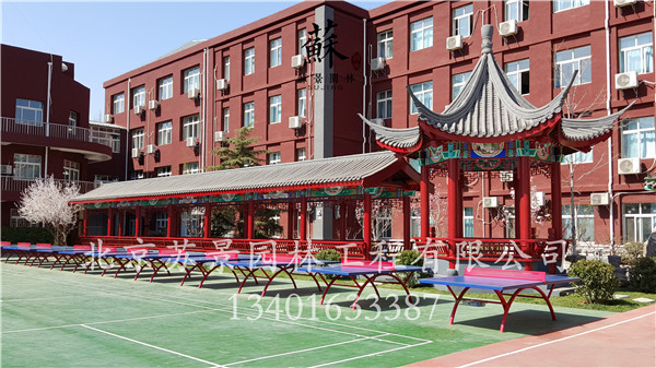 极悦娱乐 4434c