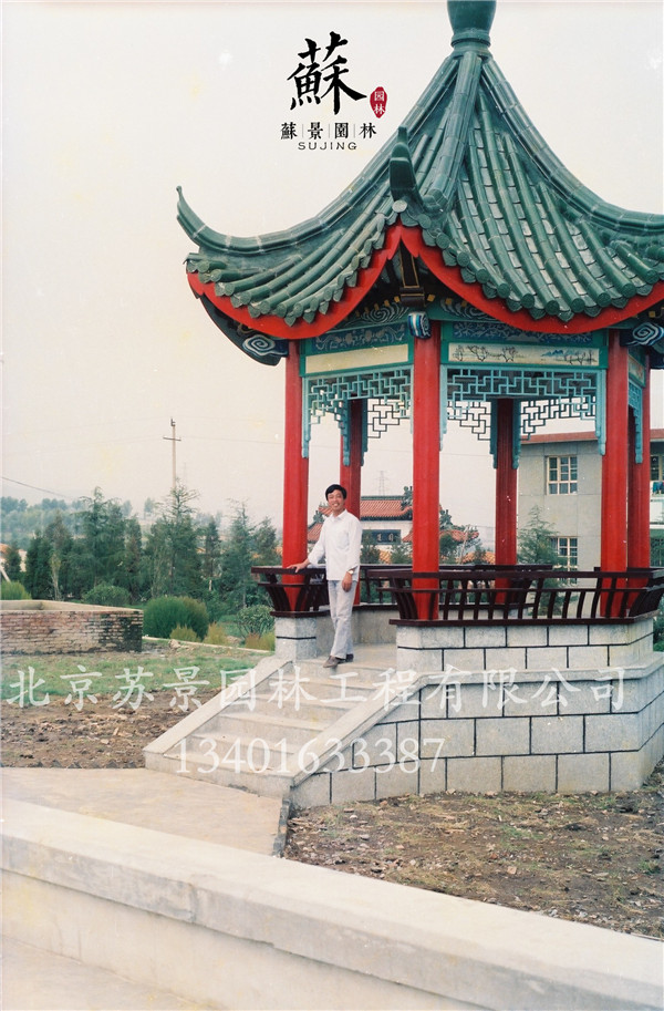 极悦娱乐 1279c