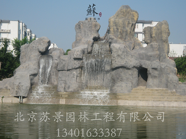 塑石假山02