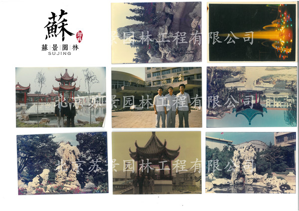 极悦娱乐 7b08c